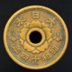 Japan 10 Sen (銭 十) 1938-40. Coin Random Ages. Y58 - Japan