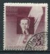 RUSSIE -  Yv PA  N° 46 A Dent 11   (o)   Ballon "Sirius" Cote  12,5  Euro  BE   2 Scans - Used Stamps