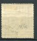 RUSSIE -  Yv PA  N° 46 A Dent 11   (o)   Ballon "Sirius" Cote  12,5  Euro  BE   2 Scans - Used Stamps
