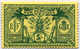 * 1911, 5 Sh., Green/yellow, MH, Very Fresh With Minor Gum Creasing Mentioned For Full Accuracy, VF!. Estimate 120€. - Sonstige & Ohne Zuordnung