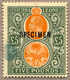 * 1912-21, £ 5, Orange And Green, MH, Opt. SPECIMEN, From The UPU Archive Of PORTUGAL, With Origin Big Spot Of Colour At - Autres & Non Classés