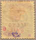 * 1885, 4 A., Green, JEEND, MH, Type 2, Very Fine And Fresh Appearance, F-VF!. Estimate 360€. - Sonstige & Ohne Zuordnung