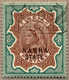 O 1885-1900, 3 R., Brown And Green, NABHA, Extremly Scarce Used, Only 576 Printed, XF!. Estimate 1.200€. - Sonstige & Ohne Zuordnung