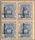 Bof/(*) 1933, 2 A., Ultramarine, Fresh Unused, With TRIPLE IMPRESSION Of The Opt SERVICE, One Vertical, A Very Rare And  - Sonstige & Ohne Zuordnung