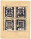 (*) 1915-41, 1/4 A., Ultramarine, Official, Tablets Type B, Complete Sheet Of 4 From Benns Setting 21, Type O2 (small Br - Sonstige & Ohne Zuordnung