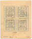 (*) 1915-41, 1/4 A., Ultramarine, Official, Tablets Type B, Complete Sheet Of 4 From Benns Setting 21, Type O2 (small Br - Sonstige & Ohne Zuordnung