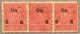 (*) 1926-30, 10 Ca., Pink, Unused, OPT. VARITY In Strip Of Three RIGHT S INVERTED/LEFT S OMITTED/INVERTED C FOR O IN ON, - Sonstige & Ohne Zuordnung