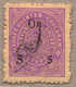 O 1933, 3/4 Ch., Mauve, Used, OPT. VARIETY LEFT S FONT (O 7) And RIGHT S FONT (O 8), Not Listed And Very Rare, VF!. Esti - Sonstige & Ohne Zuordnung