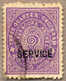 O 1940, 3/4 Ch., Reddish Violet, Used, With DOUBLE OPT., Not Listed In SG, Rare And Attractive, XF!. Estimate 100€. - Sonstige & Ohne Zuordnung