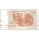 TWN - GREECE 204a - 200 Drachmai 2.9.1996 Prefix 02Σ UNC - Grecia