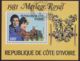 IVORY COAST 1981, MS Wedding Of Prince Charles And Diana Spencer, Superb Used MS Plate Error - Côte D'Ivoire (1960-...)