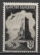 Bulgaria 1942. Scott #433 (M) Monument, Shipka Pass - Unused Stamps