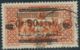 LEBANON 1929, 0.50 Pia. On 0 P. 75 Brown-red, Two Superb Used Stamps, OVERPRINT VARIETIES - Liban