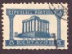 Portugal 1935-36 Templo De Diana - 5 C - Usati