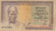 BILLET-BANQUECENTRALE DE LA    REPUBLIQUE   DE GUINEE CENT   FRANCS - Guinée