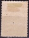 CRETE 1899 Russian Office Provisional Postoffice Issue 1 Gr. Lilac With Stars Vl. 43 MH - Kreta