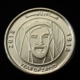 United Arab Emirates 1 Dirham (Year Of Zayed) 2018 Commemorative Coin UNC - United Arab Emirates