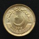 Pakistan 5 Rupees 2015, Km75, Copper-Nickel 18.5 Mm UNC Coin - Pakistan