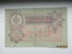 IMPERIAL  RUSSIA  , 1899  50 ROUBLES  BANKNOTE M - Rusland