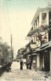 Japan, KOBE, Fukuhara, Red-Light District, Prostitution (1910s) Postcard - Kobe