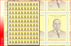 Congo 0430** Kasavubu 10c - Sheet / Feuille De 100 -MNH- - Andere & Zonder Classificatie