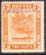 JAPANESE OCCUPATION OF BRUNEI 1942-44 SG J3 2c Orange MNH (brownish Gum) CV £6 - Brunei (...-1984)