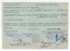 1954 YUGOSLAVIA, SERBIA, NOVI SAD TO BELA CRKVA, CORRESPONDENCE CARD, RED CROSS ADDITIONAL STAMP - Covers & Documents