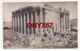 Carte Postale Photo BAALBECK-LIBAN-LIBANON  Temple De Jupiter - Lebanon