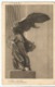 SAMOTHRACE 30C+5C SEMEUSE MEC PARIS RP DEPART 21.X.1937 CARTE  POUR USA - 1921-1960: Modern Period