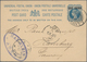 Aden: 1900-1963: Group Of 20 Covers, Picture Postcards And Postal Stationery Items Including Eight W - Jemen