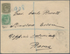 Aden: 1900-1963: Group Of 20 Covers, Picture Postcards And Postal Stationery Items Including Eight W - Yemen