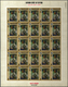 Aden - Kathiri State Of Seiyun: 1966/1967, Paintings, Complete Sets Of (unfolded) Sheets: Michel Nos - Yémen