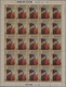 Aden - Kathiri State Of Seiyun: 1967/1968, MNH Assortment Of Complete Sheets: Michel Nos. 142/49 A/B - Yémen