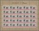 Adschman / Ajman: 1964/1970, Big Investment Accumulation Of Full Sheets And Part Sheets. Varying Qua - Adschman