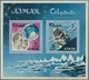 Adschman / Ajman: 1965/1971, Lot Of 7010 IMPERFORATE Stamps MNH, Showing Various Topics Like Animals - Ajman