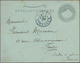 Ägypten: Ab 1893 Ca. 110 Covers, Postcards And Postal Stationeries (ca. 55 Unused And CTO-used Airgr - 1866-1914 Khedivato Di Egitto