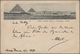 Delcampe - Ägypten: 1900/1930 (ca.), Collection Of Apprx. 290 Ppc. In An Album, Nice Range Of Different Views, - 1866-1914 Khedivato Di Egitto