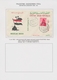Delcampe - Ägypten - Besetzung Von Palästina: 1957/1965, GAZA, Attractive Collection Comprising 16 Commercial C - Andere & Zonder Classificatie