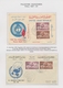 Delcampe - Ägypten - Besetzung Von Palästina: 1957/1965, GAZA, Attractive Collection Comprising 16 Commercial C - Andere & Zonder Classificatie