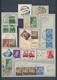 Delcampe - Ägypten - Besetzung Von Palästina: 1957/1965, GAZA, Attractive Collection Comprising 16 Commercial C - Other & Unclassified