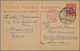 Ägypten - Ganzsachen: 1886/1970 (ca.) Holding Of About 215 Unused And Used Postal Stationery Postcar - Altri & Non Classificati