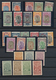 Äthiopien: 1894/1950 (ca.), Mainly Mint Collection In A Small Stockbook, Well Collected Throughout W - Etiopia