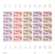 Delcampe - Afar Und Issa: 1969/1977, IMPERFORATE COLOUR PROOFS, MNH Collection Of 52 Complete Sheets (=1.200 Pr - Otros & Sin Clasificación