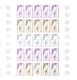 Delcampe - Afar Und Issa: 1969/1977, IMPERFORATE COLOUR PROOFS, MNH Collection Of 52 Complete Sheets (=1.200 Pr - Sonstige & Ohne Zuordnung