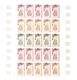 Delcampe - Afar Und Issa: 1969/1977, IMPERFORATE COLOUR PROOFS, MNH Collection Of 52 Complete Sheets (=1.200 Pr - Otros & Sin Clasificación