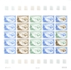 Delcampe - Afar Und Issa: 1969/1977, IMPERFORATE COLOUR PROOFS, MNH Collection Of 52 Complete Sheets (=1.200 Pr - Altri & Non Classificati