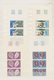 Afar Und Issa: 1970/1977, MNH Collection Of 21 Different Imperforate Stamps, Each As Block Of Three. - Sonstige & Ohne Zuordnung