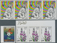 Algerien: 1974/1986, Lot Of 876 IMPERFORATE (instead Of Perforate) Stamps MNH, Showing Various Topic - Ongebruikt