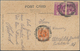 Ceylon / Sri Lanka: 1897/1936, Ceylon/India, Lot Of Five Entires Incl. Two Uprated Stationery Envelo - Sri Lanka (Ceylon) (1948-...)