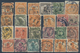 Delcampe - China: 1890/49 (ca.), Collection Of Postal History Material And Stamps On Stock Cards, Partly With S - 1912-1949 Repubblica